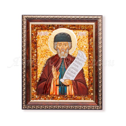 Икона &quot;св.Виталий&quot; с Янтарем купить