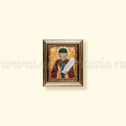 Икона &quot;св.Виталий&quot; с Янтарем