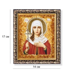 Икона &quot;св.Лариса&quot; с Янтарем