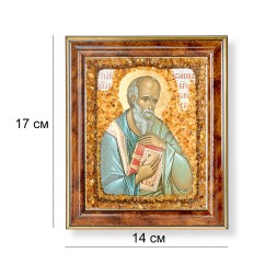 Икона &quot;св.Иоанн Богослов&quot; с Янтарем