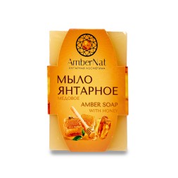 Мыло янтарное &quot;С медом&quot; 90г