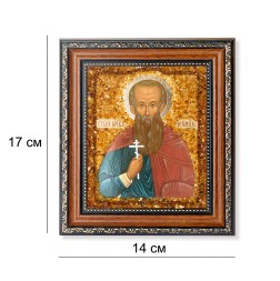 Икона &quot;св.Леонид&quot; с Янтарем