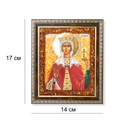 Икона &quot;св.Людмила&quot; с Янтарем купить